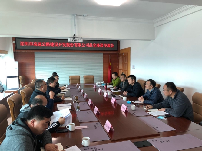 微信图片_20200304164418 微信图片_20200304164418