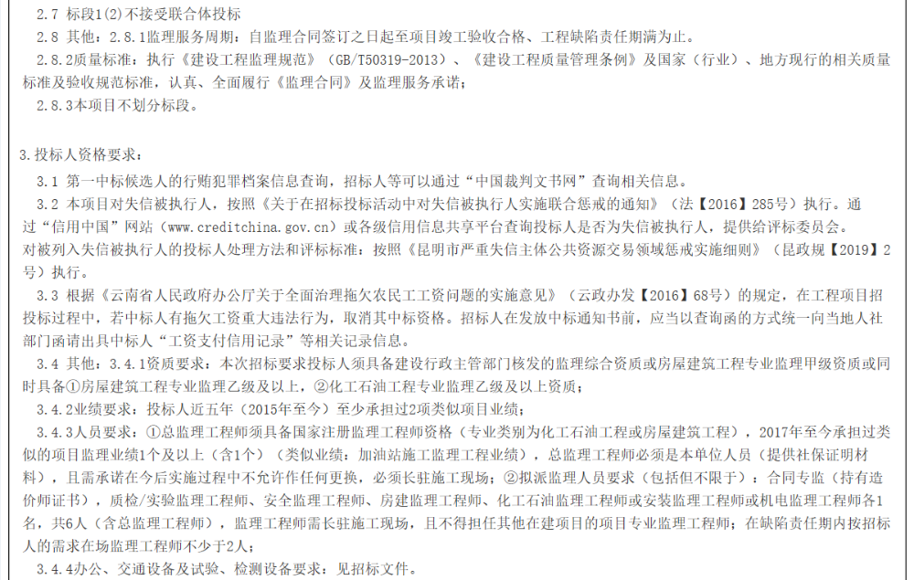 图片 1_2