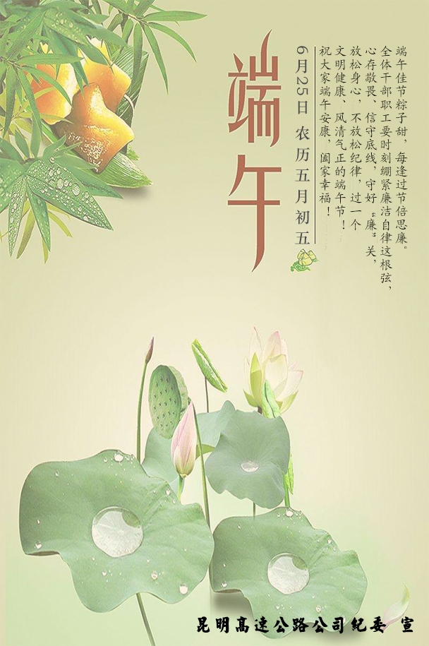 微信图片_20200701172305