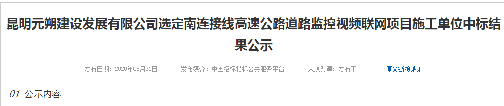 图片10