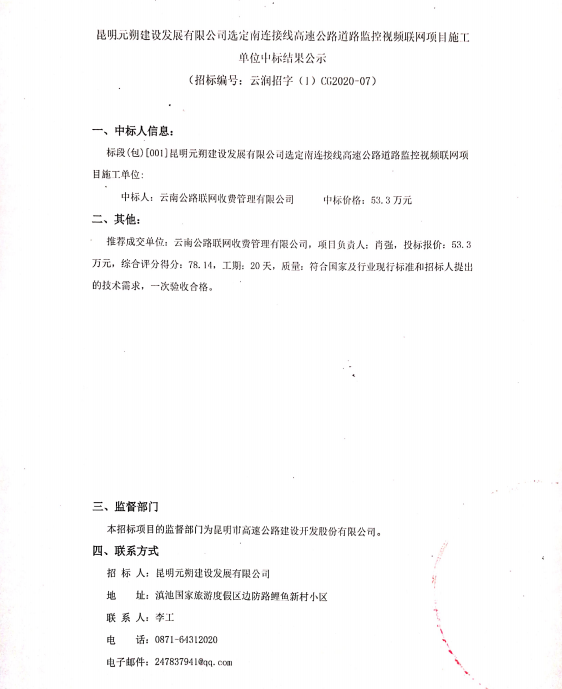 图片11