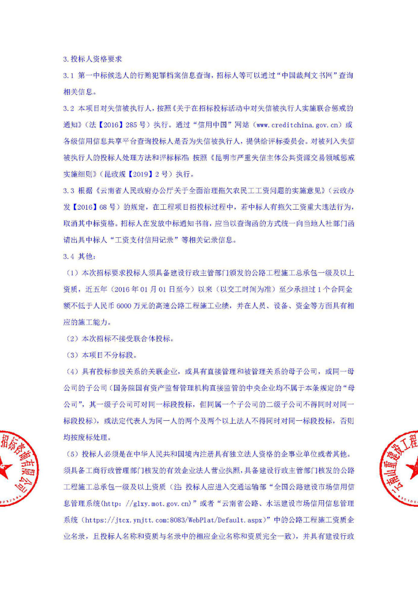 图片12