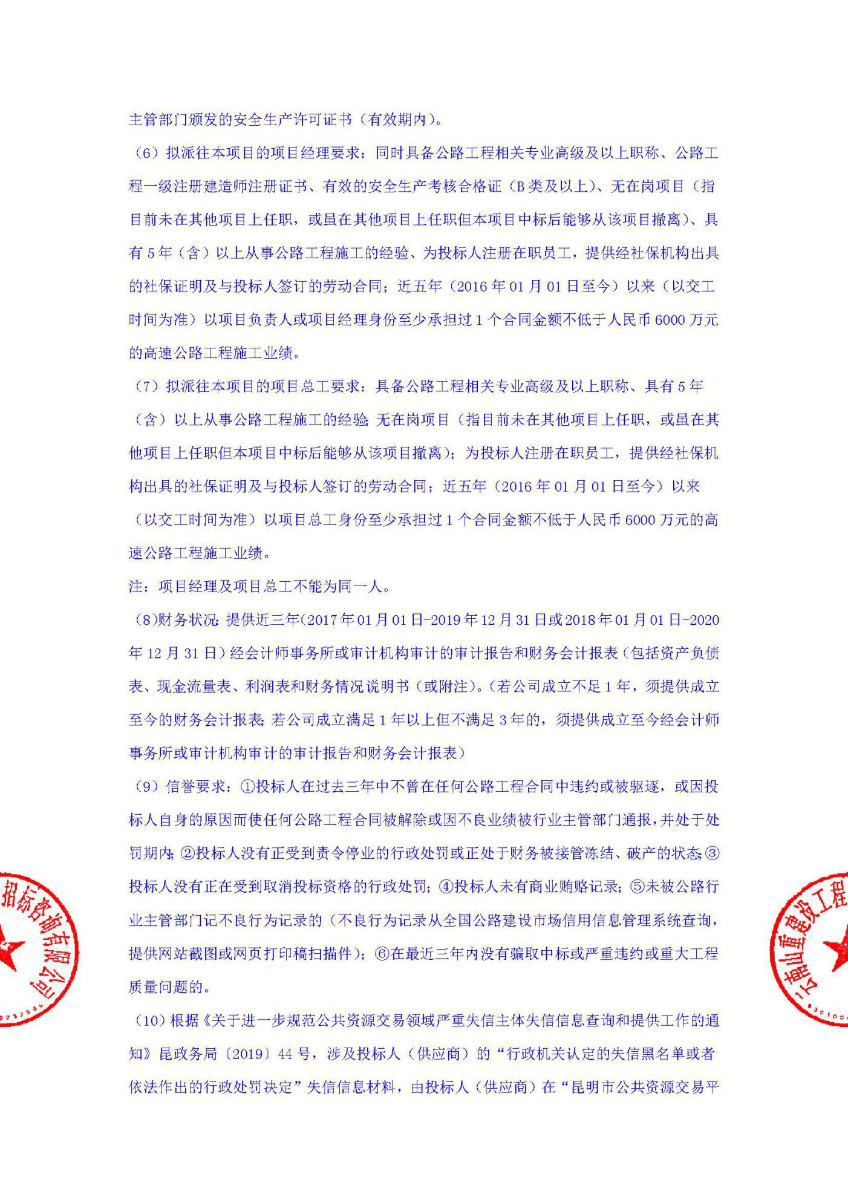图片11