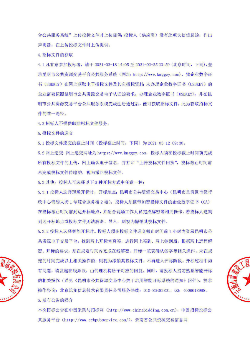 图片10