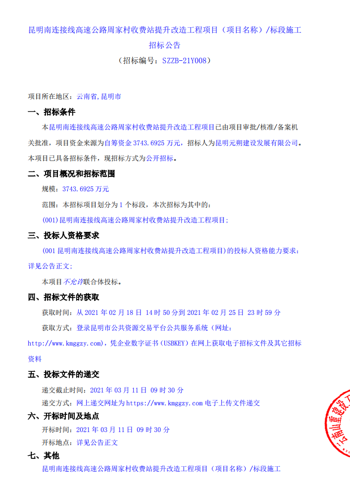 图片32