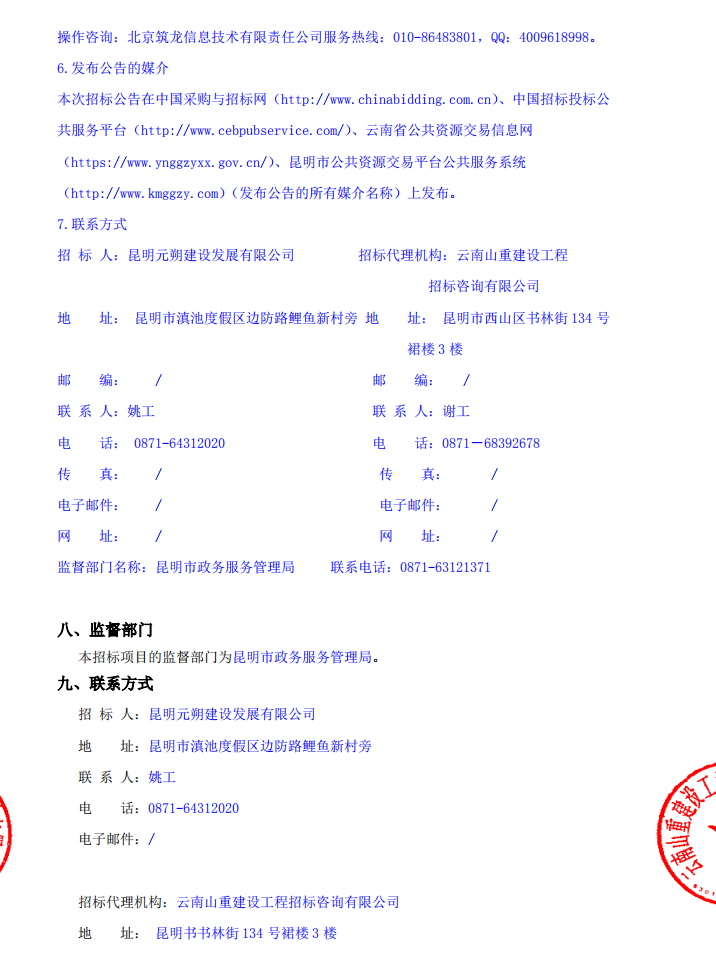 图片27