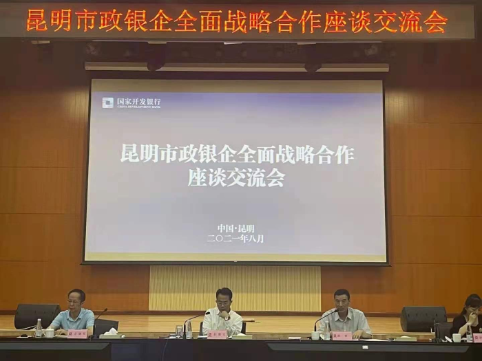 图片 1