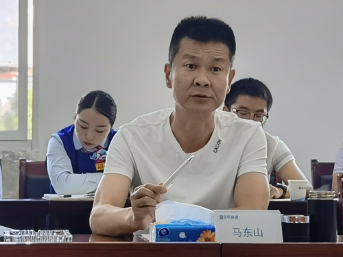 图片 6