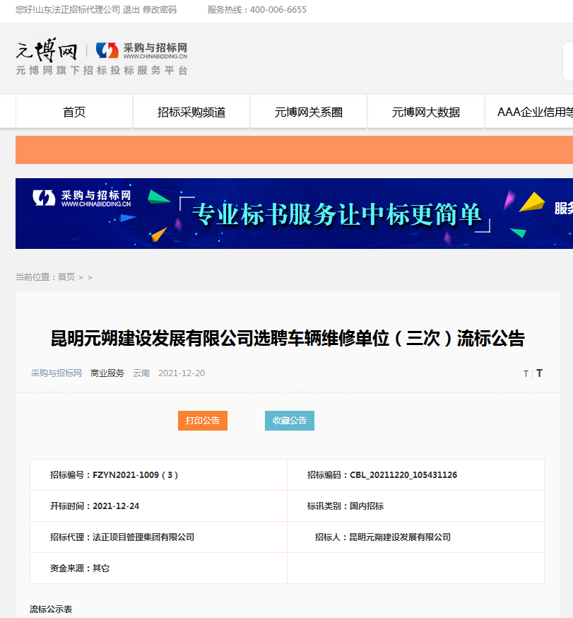 图片 35