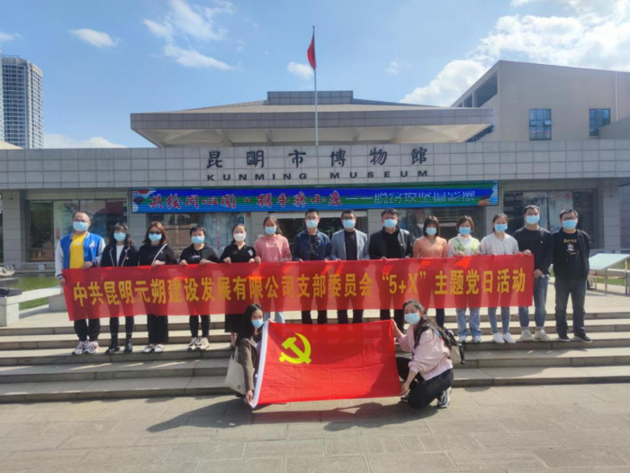 图片 7