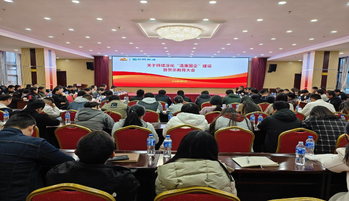 图片 3