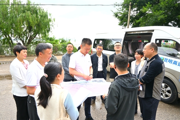 调研现场1