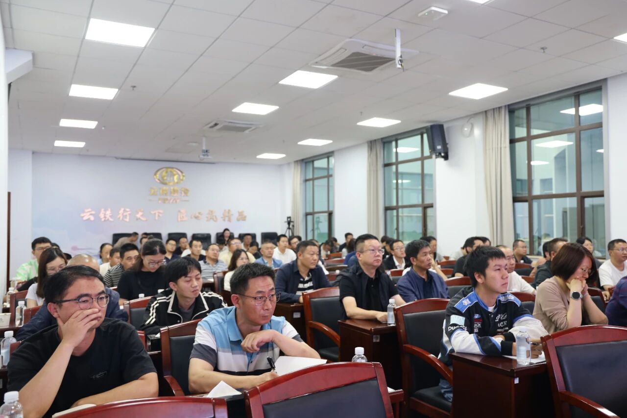 微信图片_20250901090629.jpg